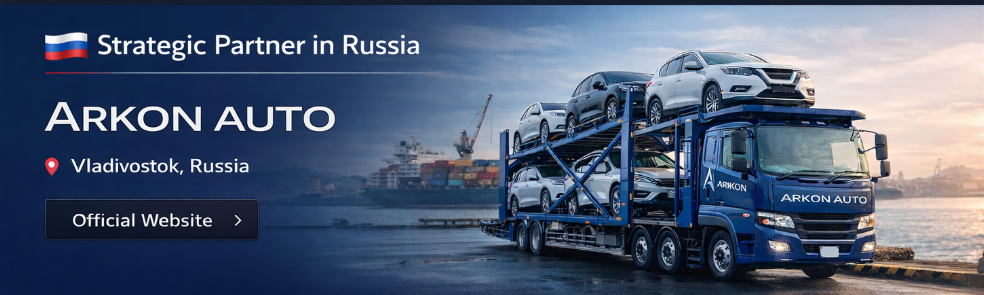 iplanning,Arkon Auto LLC